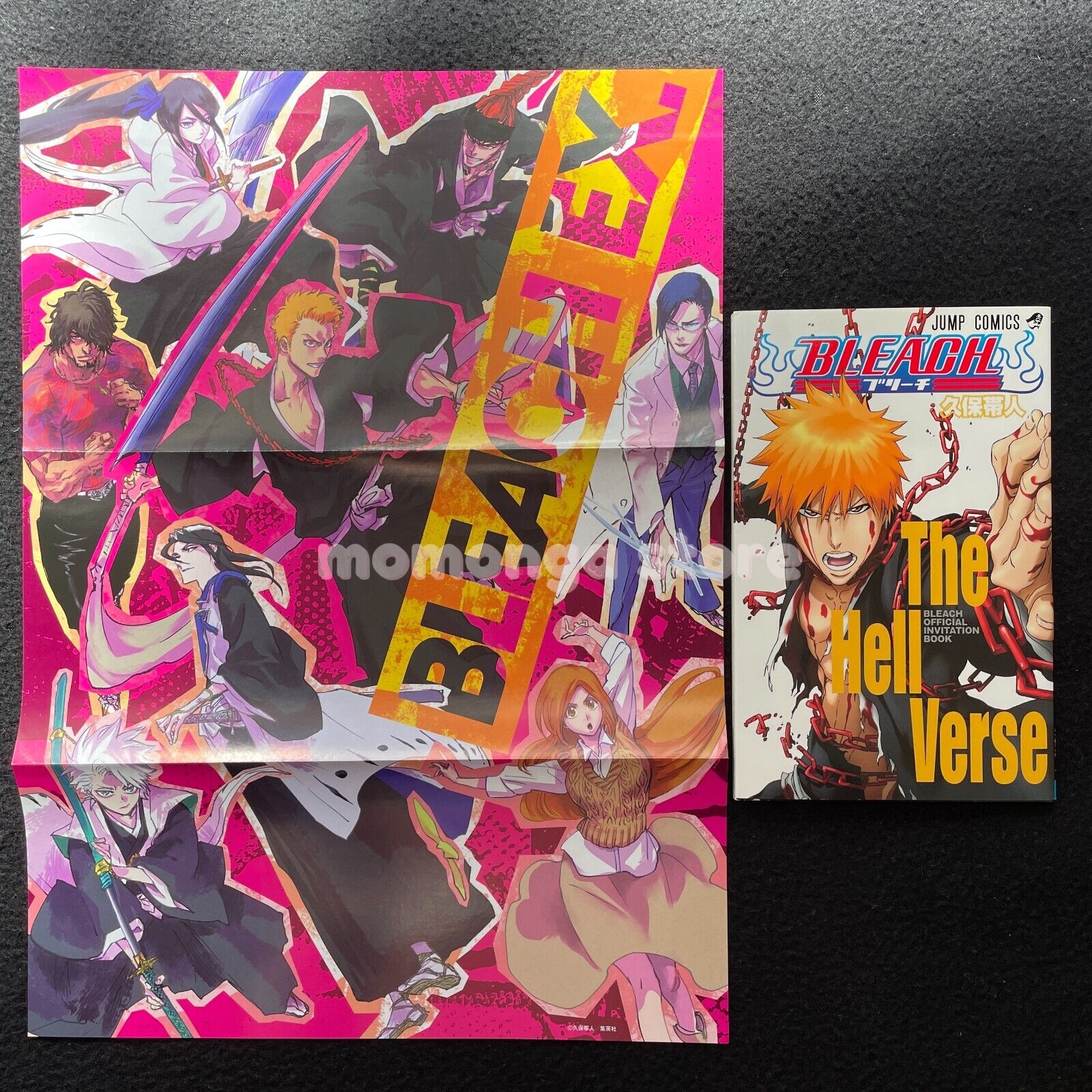 Tite Kubo Bleach Official Invitation Book The Hell Verse Comic Book + Poster