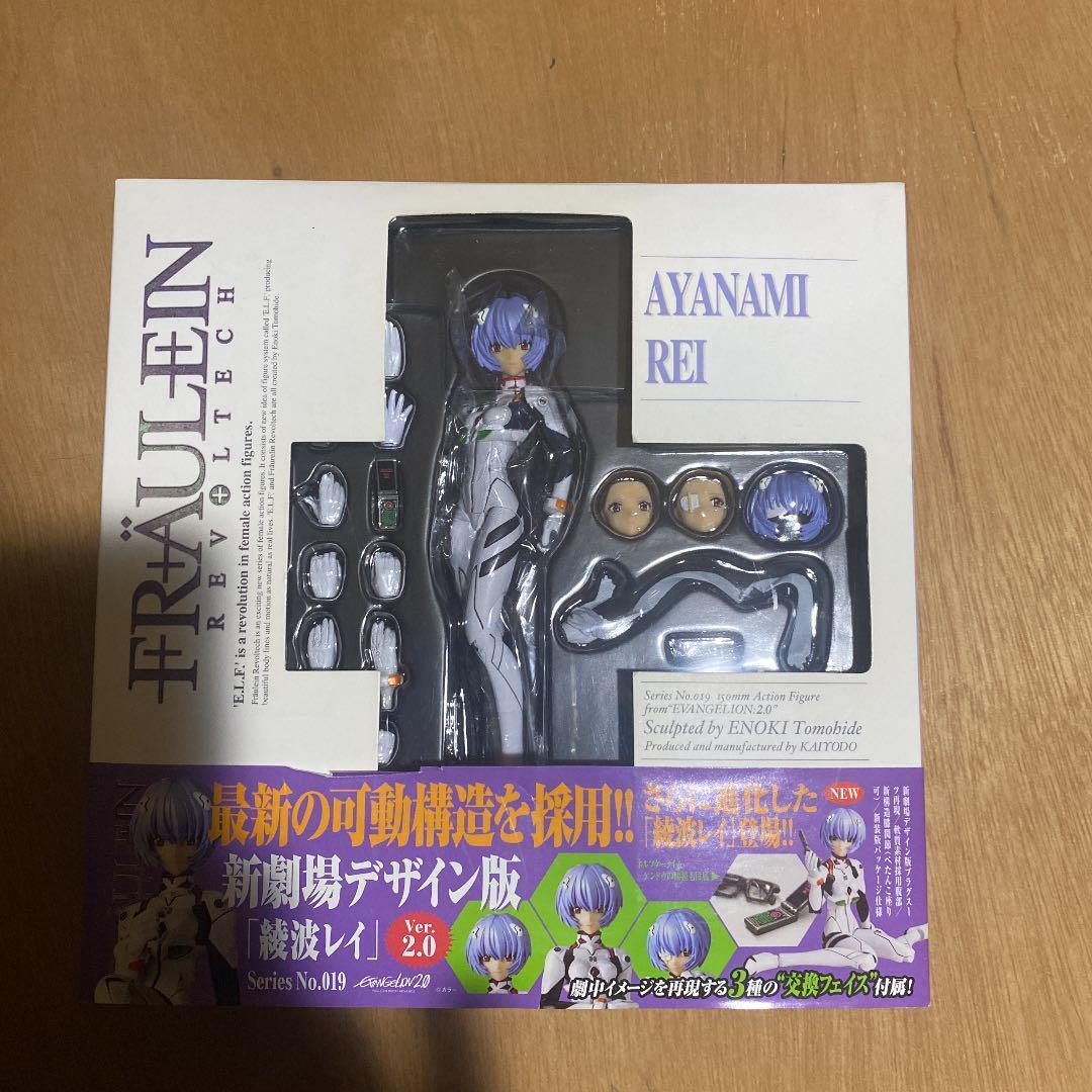 Fraulein Revoltech No.019 Rei Ayanami Ver.2.0 Figure Neon Genesis Evangelion