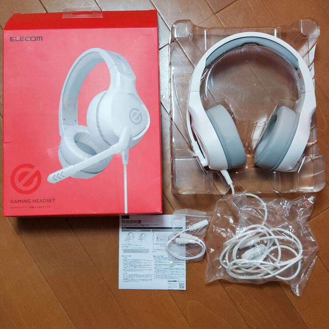 Elecom Gaming Wired Headset HS-G01WH WHITE From Japan Used