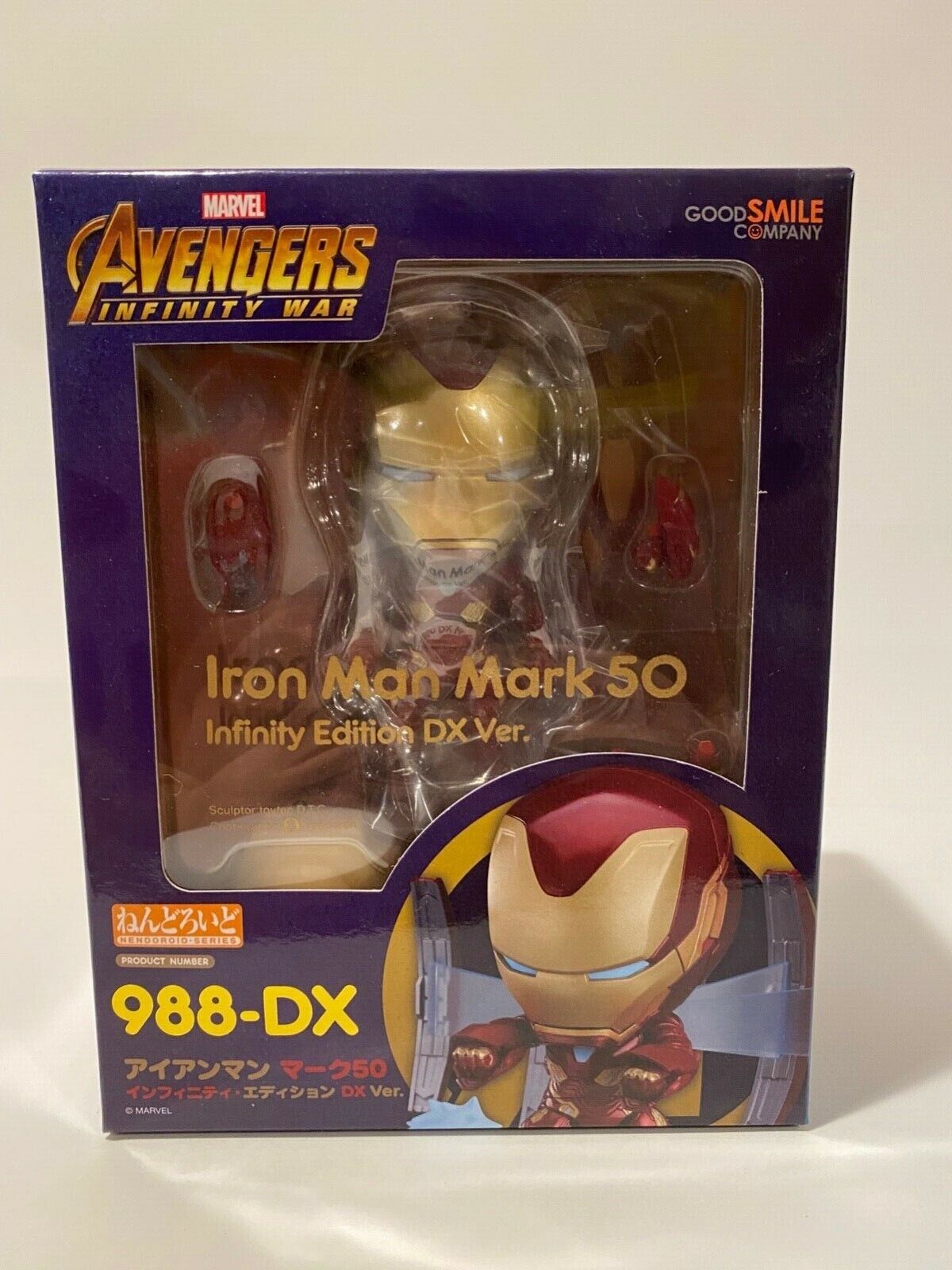 Nendoroid Iron Man Mark 50 Infinity Edition DX Ver. No.988-DX