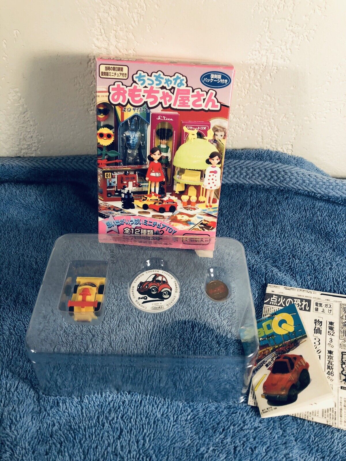 Takara Tiny Toy Shop - Penny Racer - Retro Car Racer