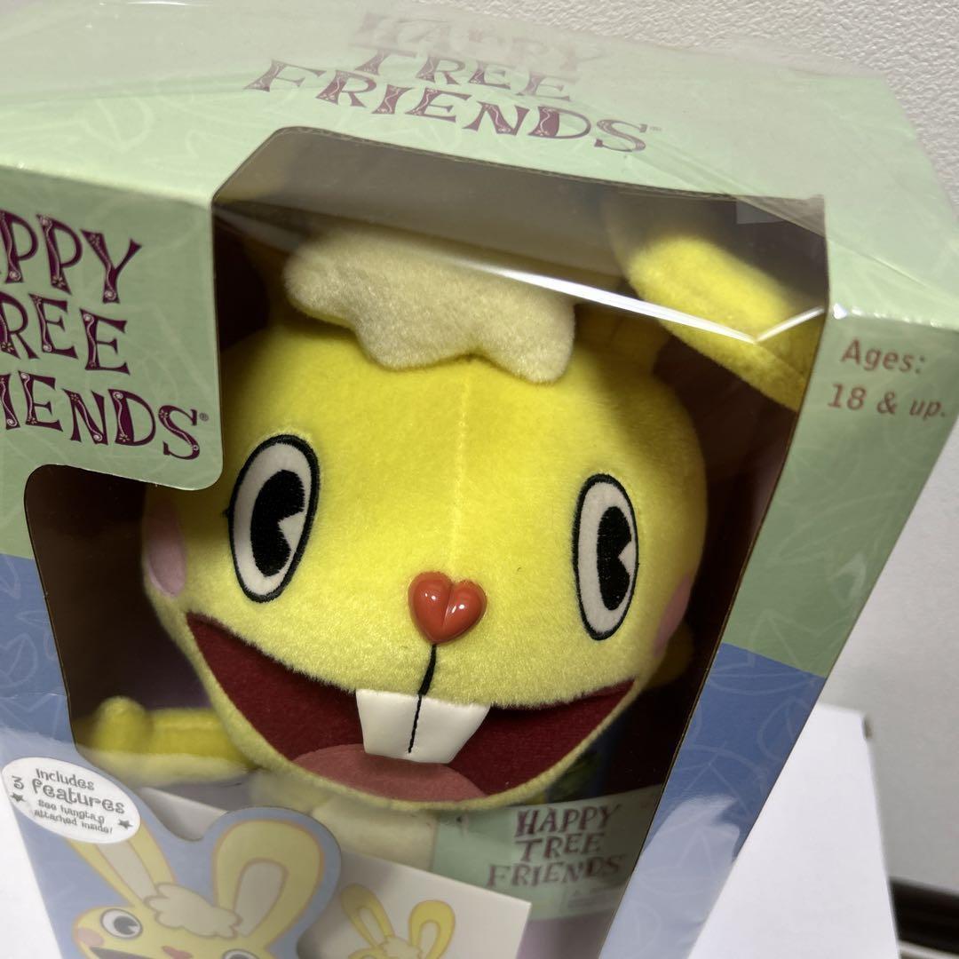 Happy Tree Friends Cuddles Yellow Plush Stuffed Toy Figure w/ Tag & Box Ltd Used
