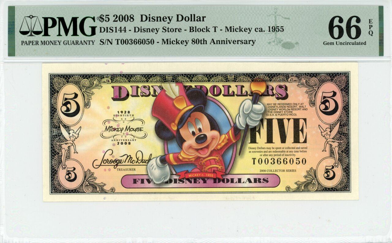 2008 $5 Disney Dollar Mickey ca. 1955 80th Anniv. PMG 66 EPQ (DIS144)