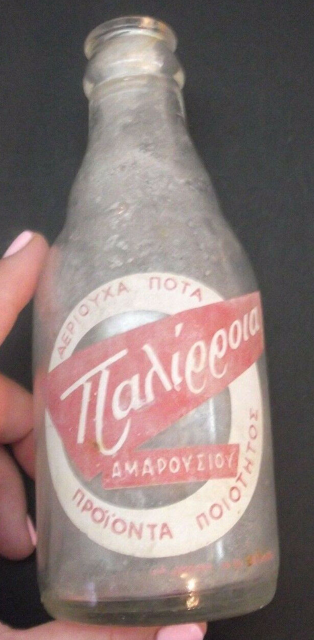 PALIRROIA carbonated drinks, bottle. Greece, vintage bottle. (empty) EXTRA RARE 