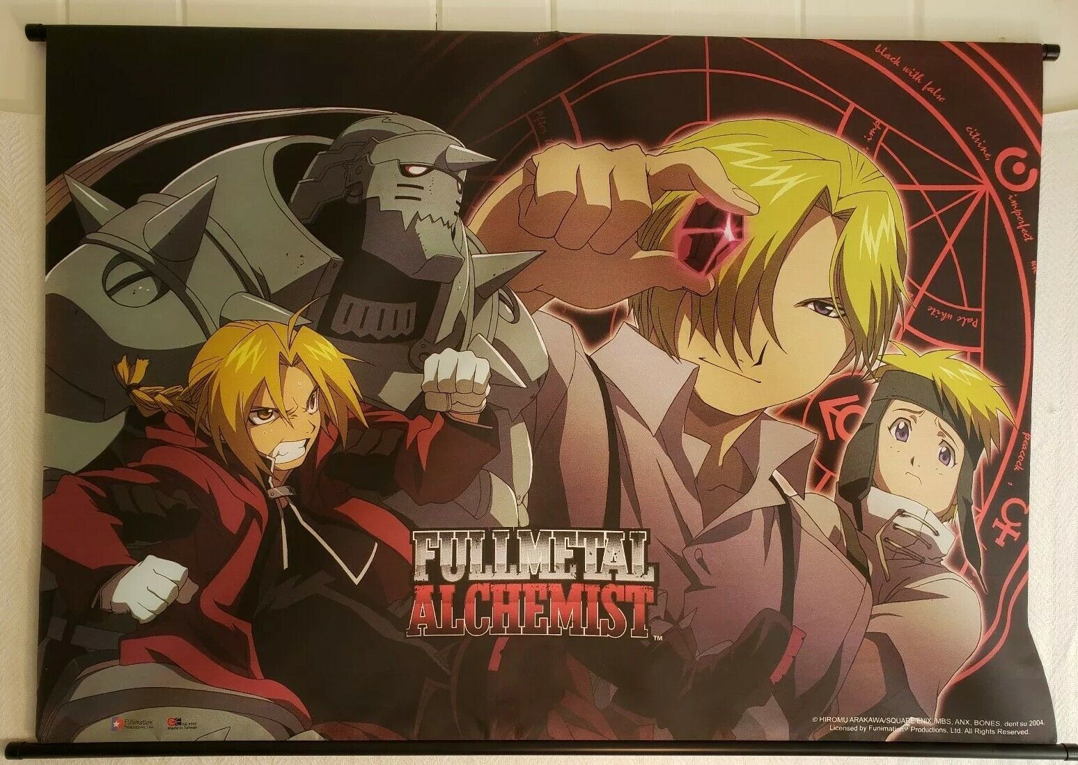 Full Metal Alchemist Poster Banner Hiromu Arakawa Square ENIX Funimation 2004