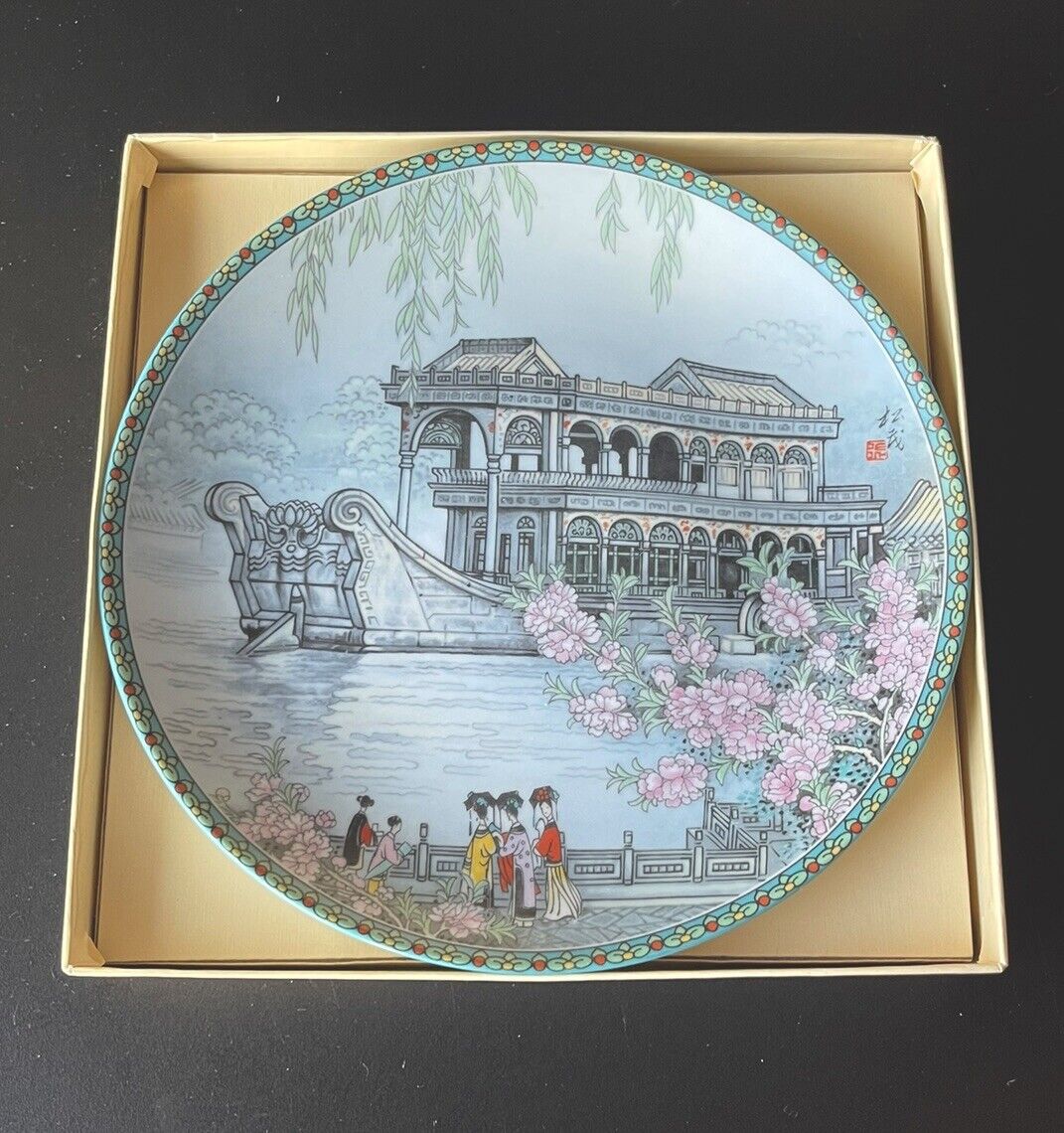 1988 Imperial Jingdezhen Porcelain Beauties of the Red Mansion Marble Boat Plate