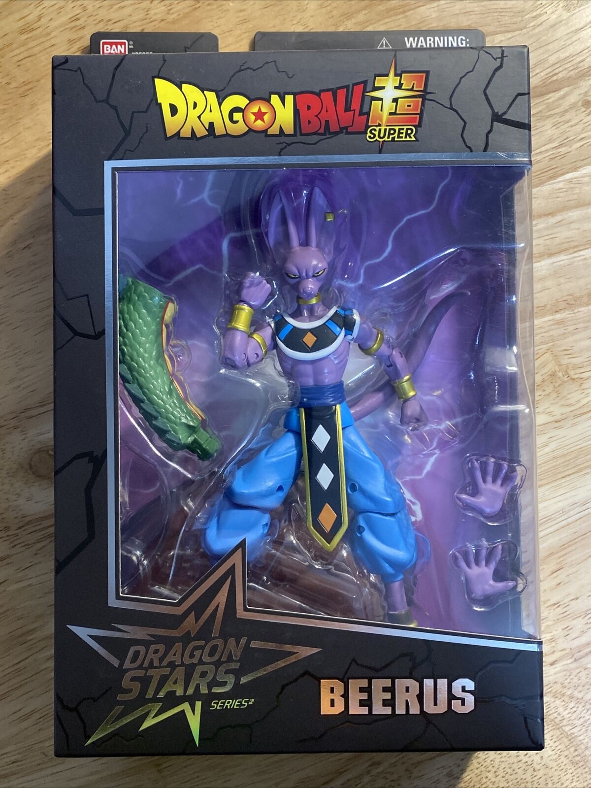 Dragon Ball Super Dragon Stars Beerus Figure Series 1
