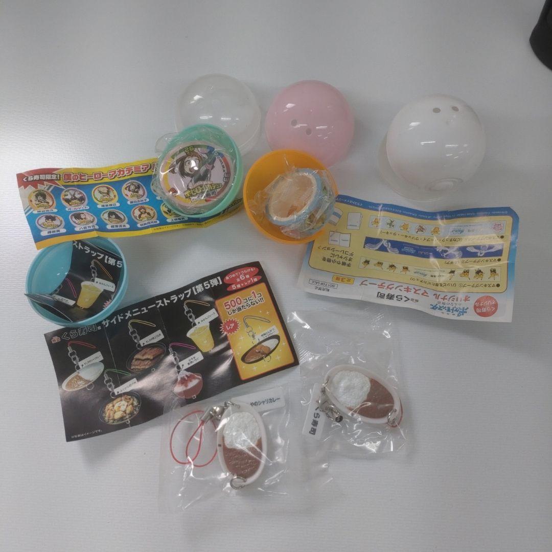 Kura Sushi Gacha 4 Items Pokemon Masking Tape Curry Strap Etc.