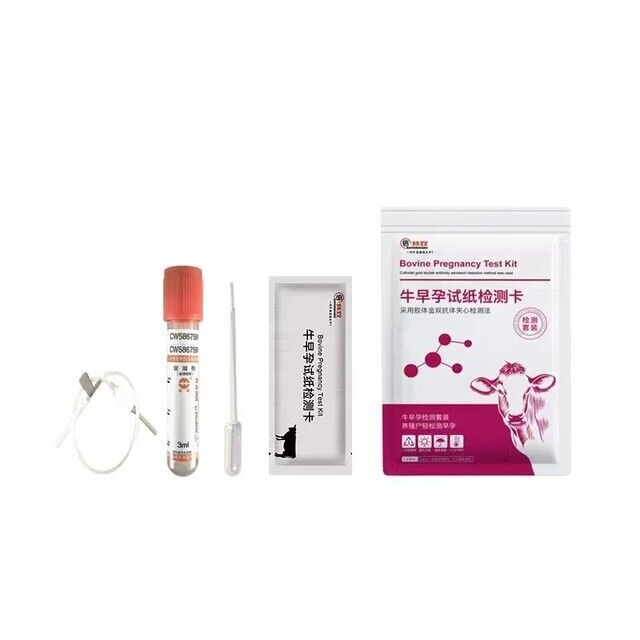 Cow Early Pregnancy Rapid Test Kit