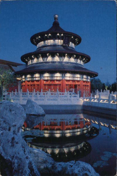 Disney 1984 Orlando,FL China,World Showcase-Epcot Center Orange County Postcard