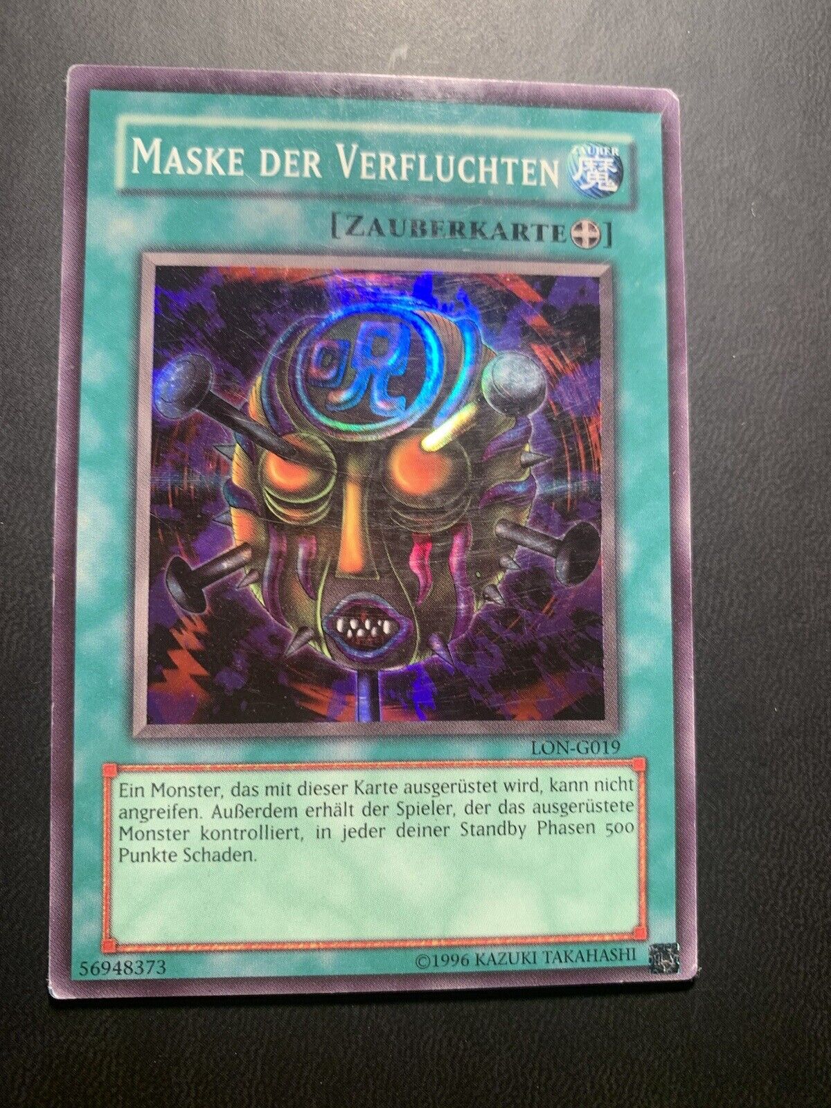 Yugioh Mask of the Cursed Super Rare - LON-G019 Unlimited - German #3