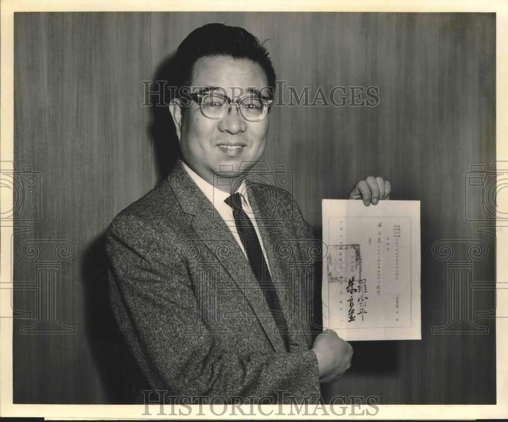 1966 Press Photo P. M. Ku receives appointment from Chinese research center