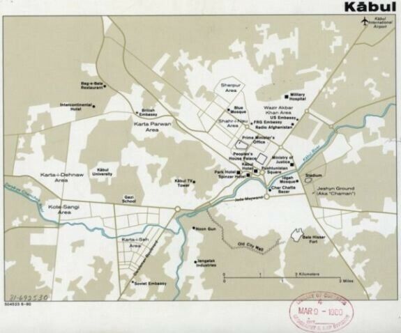1980 Map| Kabul| Afghanistan|Kabul|Kabul Afghanistan Map Size: 20 inches x 24 in