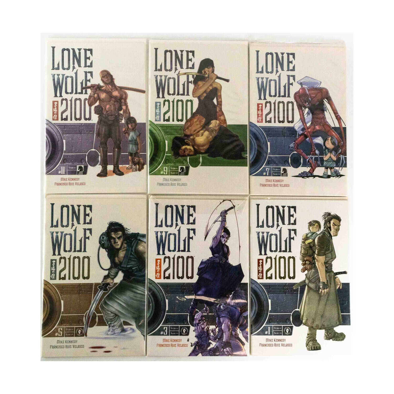 Dark Horse Boo Lone Wolf 21  Lone Wolf 2100 Complete Collection - Issues #1 EX