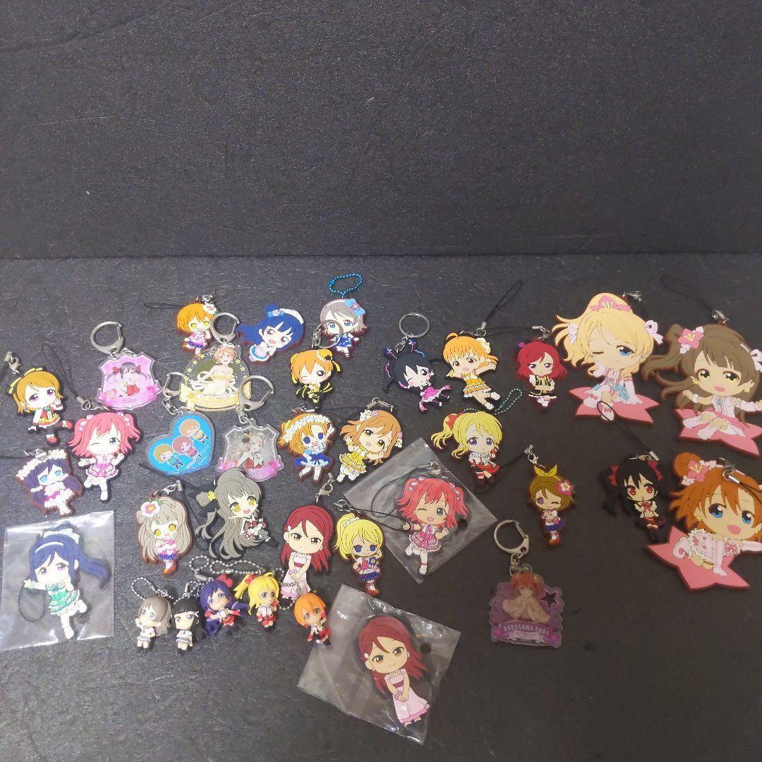 Love Live rubber strap keychain lot of 32 Set sale Anime Goods character μ\'s