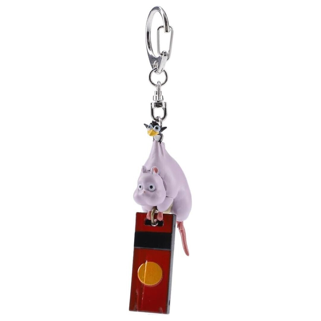 Benelic Spirited Away Boh Mouse And Fly Bird Keychain Charm NEW