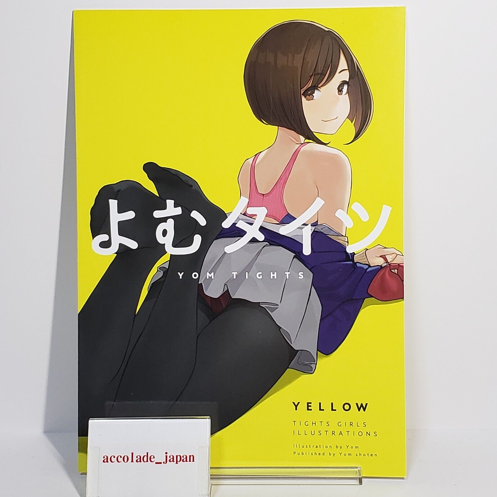 Yom Tights Yellow Tights Girls Art Book Yomu Yom Shoten B5/24P Doujinshi C96