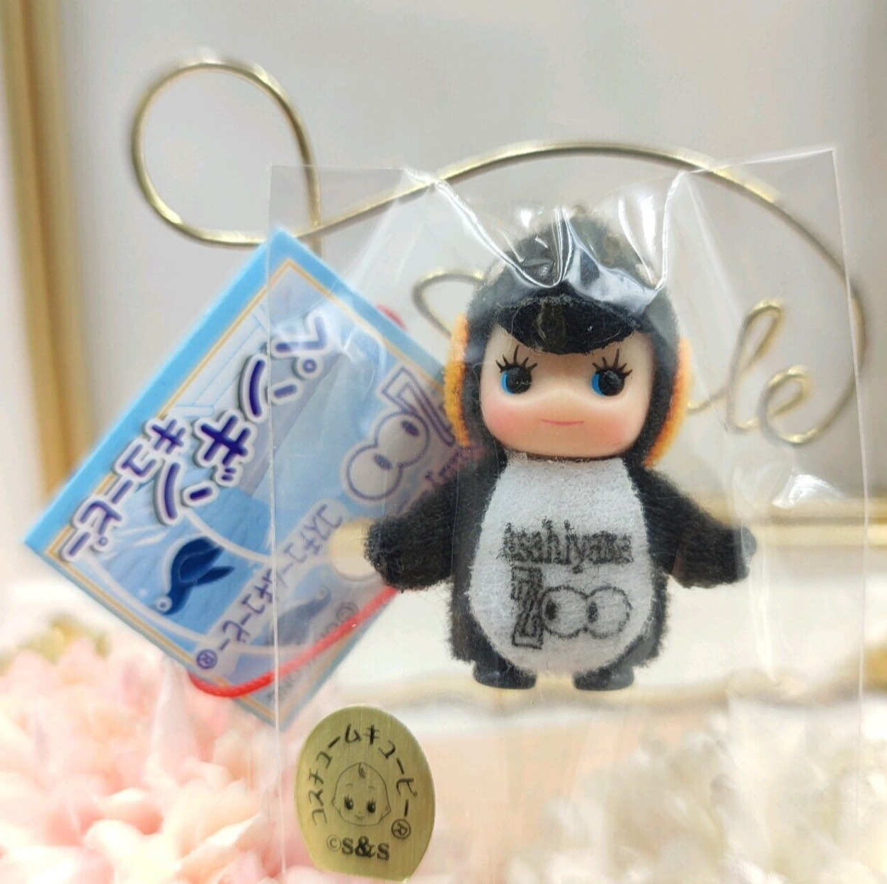 QP Penguin Costume Mascot strap Kewpie Animal Collection limited Japan