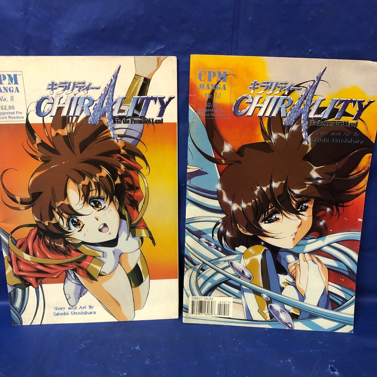 CHIRALITY THE PROMISED LAND, #8 & #10  CPM MANGA / COMIC LOT of 2
