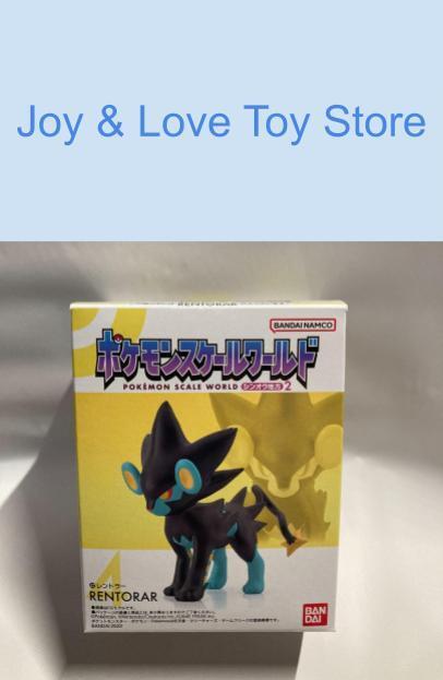 Bandai Pokemon Scale World Sinnoh Vol 2 Luxray Figure Japan Import