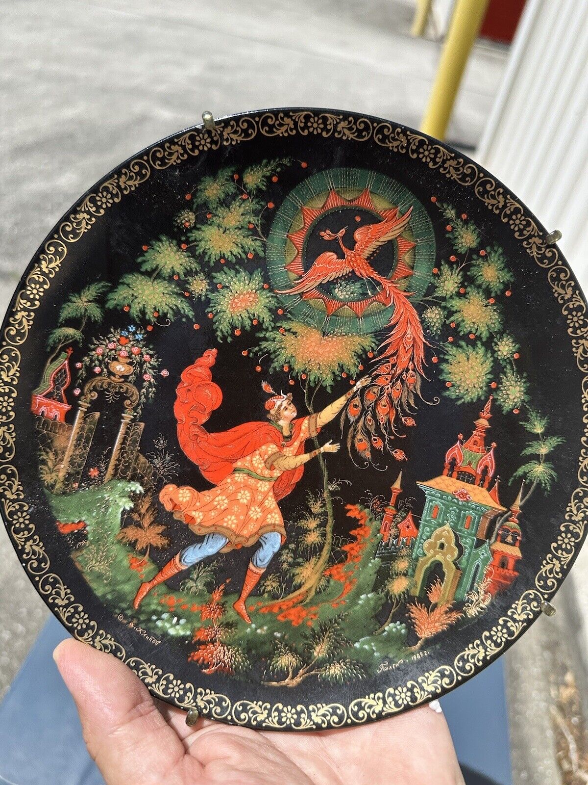 Russian Folklore Ivan And The Firebird Bradex Collector Plate #D2433 A27