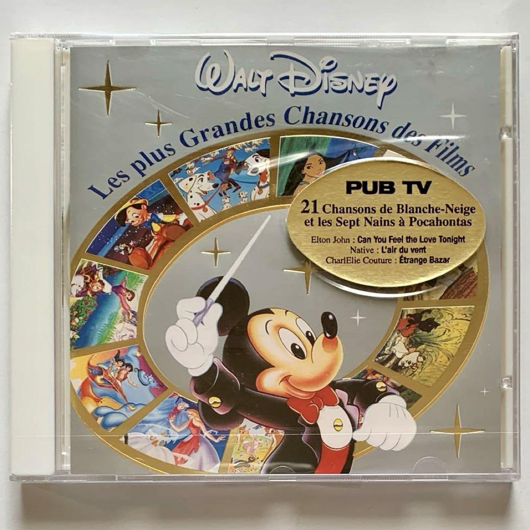 Walt Disney French Songs Cd