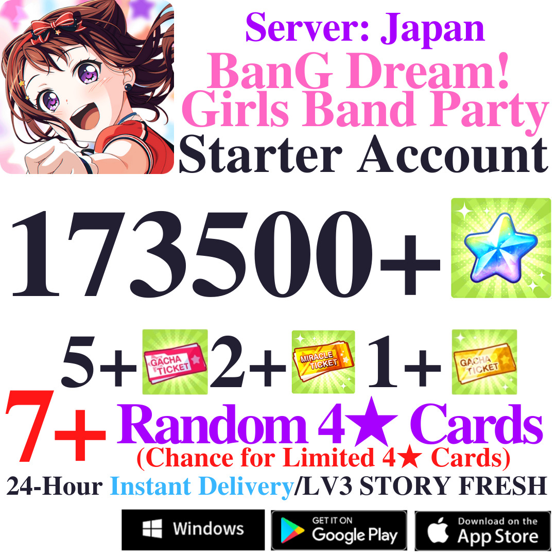 [JP] [INSTANT] 173500+ Stars BanG Dream Girls Band Party Bandori Starter Account