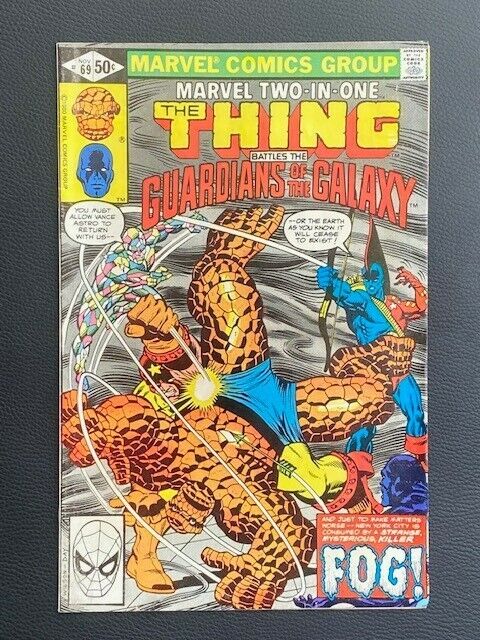 MARVEL TWO-IN-ONE # 69 1980 THING BATTLES GUARDIANS OF GALAXY BRONZE AGE COMIC