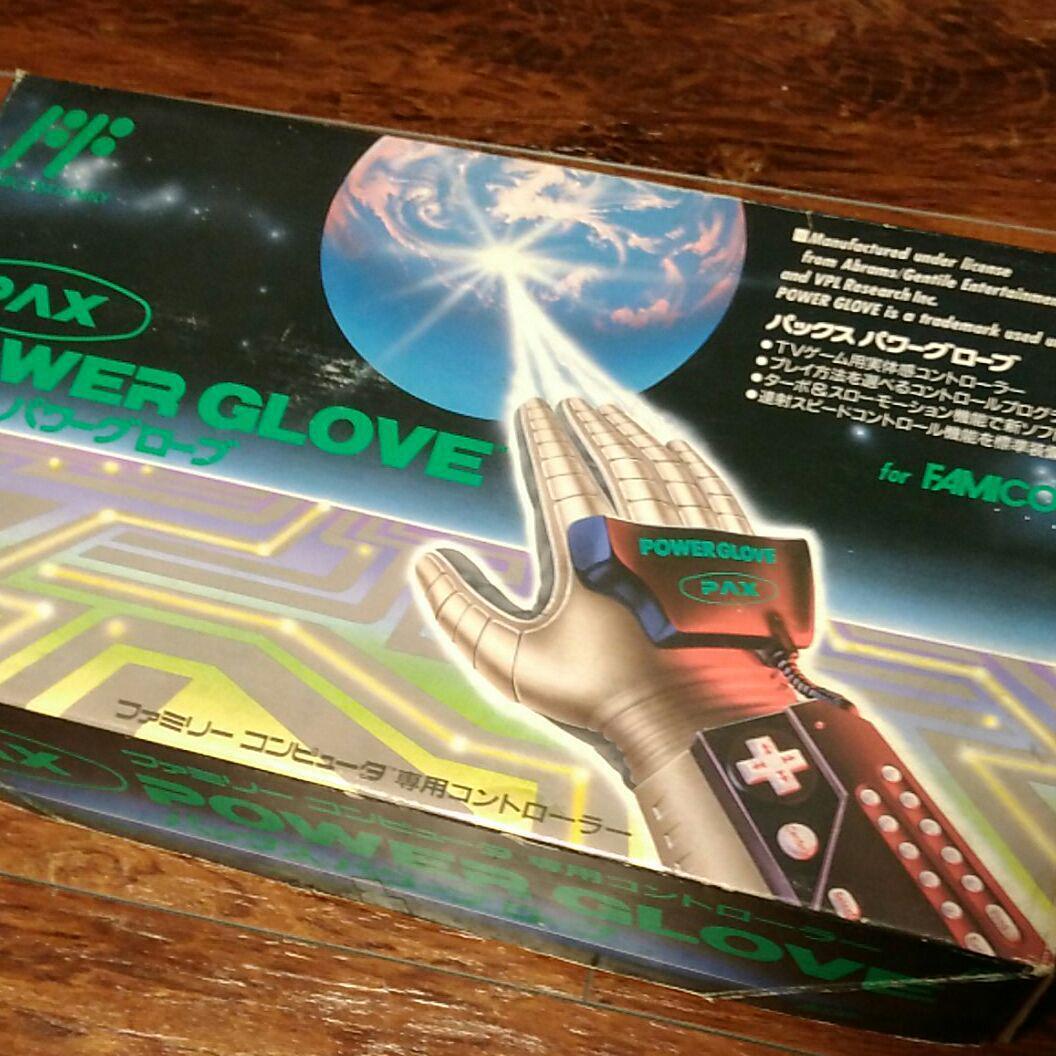 PAX Power Grove for NINTENDO Entertainment System NES JAPAN JUNK
