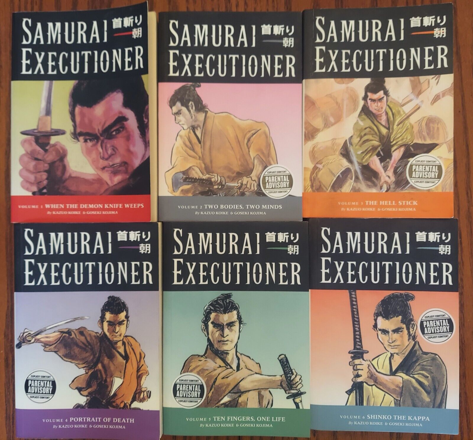 EXCELLENT BEST PRICE SAMURAI EXECUTIONER Volume 1 Through 6  Trade Paperback 