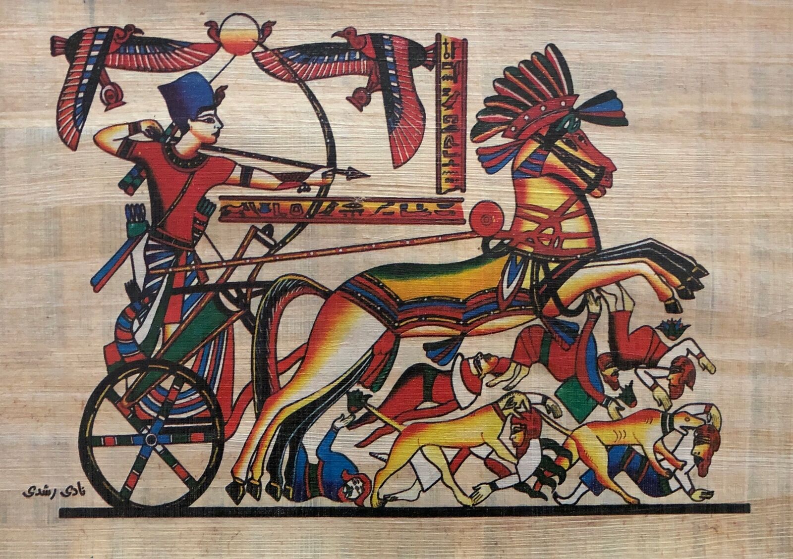 Rare handmade Egyptian paper - King Ramesses II, Battle of Kadesh 8x12”