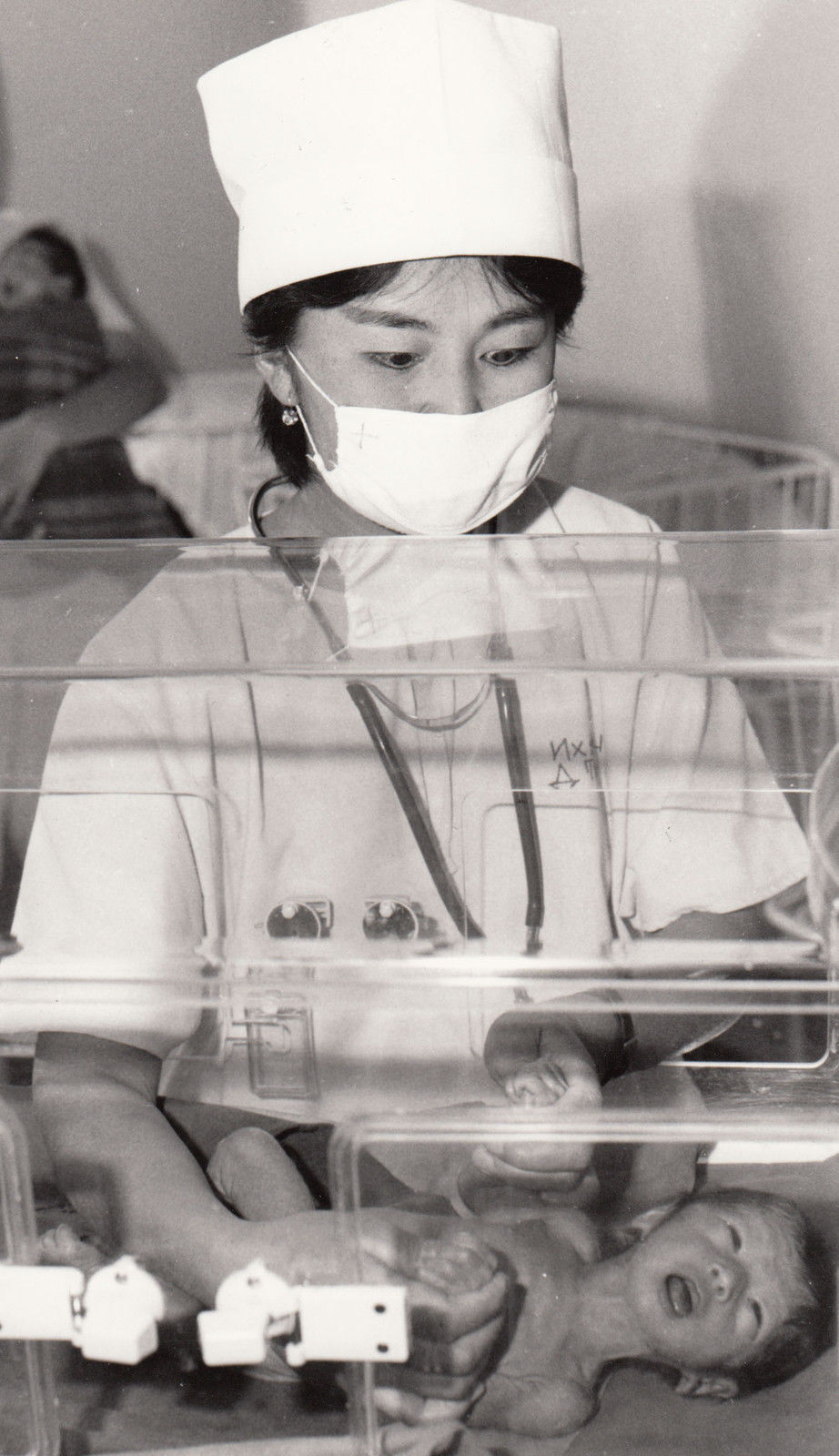 1980s Mongolia Montsame Agency Ulan Bator Photo Maternity Hospital Newborn Baby
