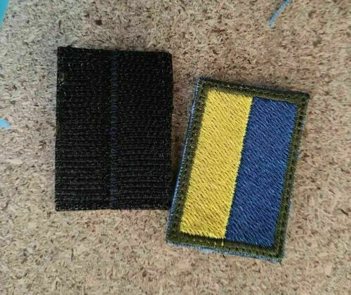 Embroidered military tactical Ukraine army patch 