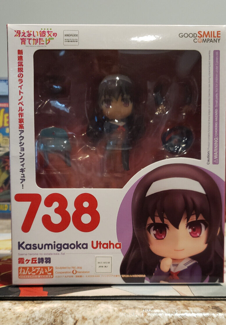 Saekano Nendoroid - Utaha Kasumigaoka figure #738, Exc cond w Box