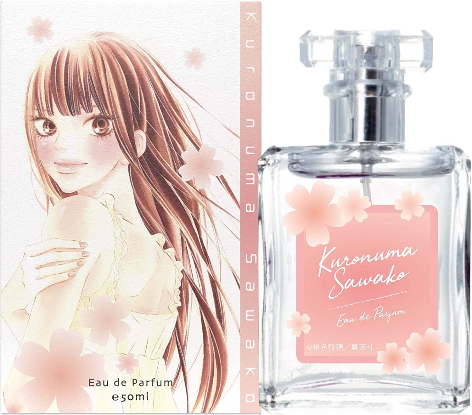 Kimi ni Todoke From Me to You Sawako Kuronomura Fragrance Perfume 50ml Limited 