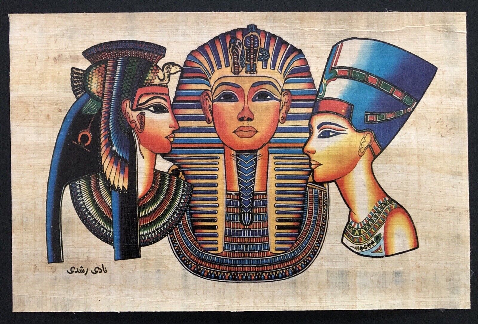 Handmade Egyptian papyrus-King Tut-Cleopatra-Nefertiti 8x12”