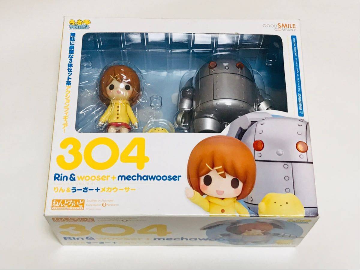 Nendoroid 304 Rin & wooser + Mechawooser wooser\'s hand-to-mouth FROM JAPAN F/S