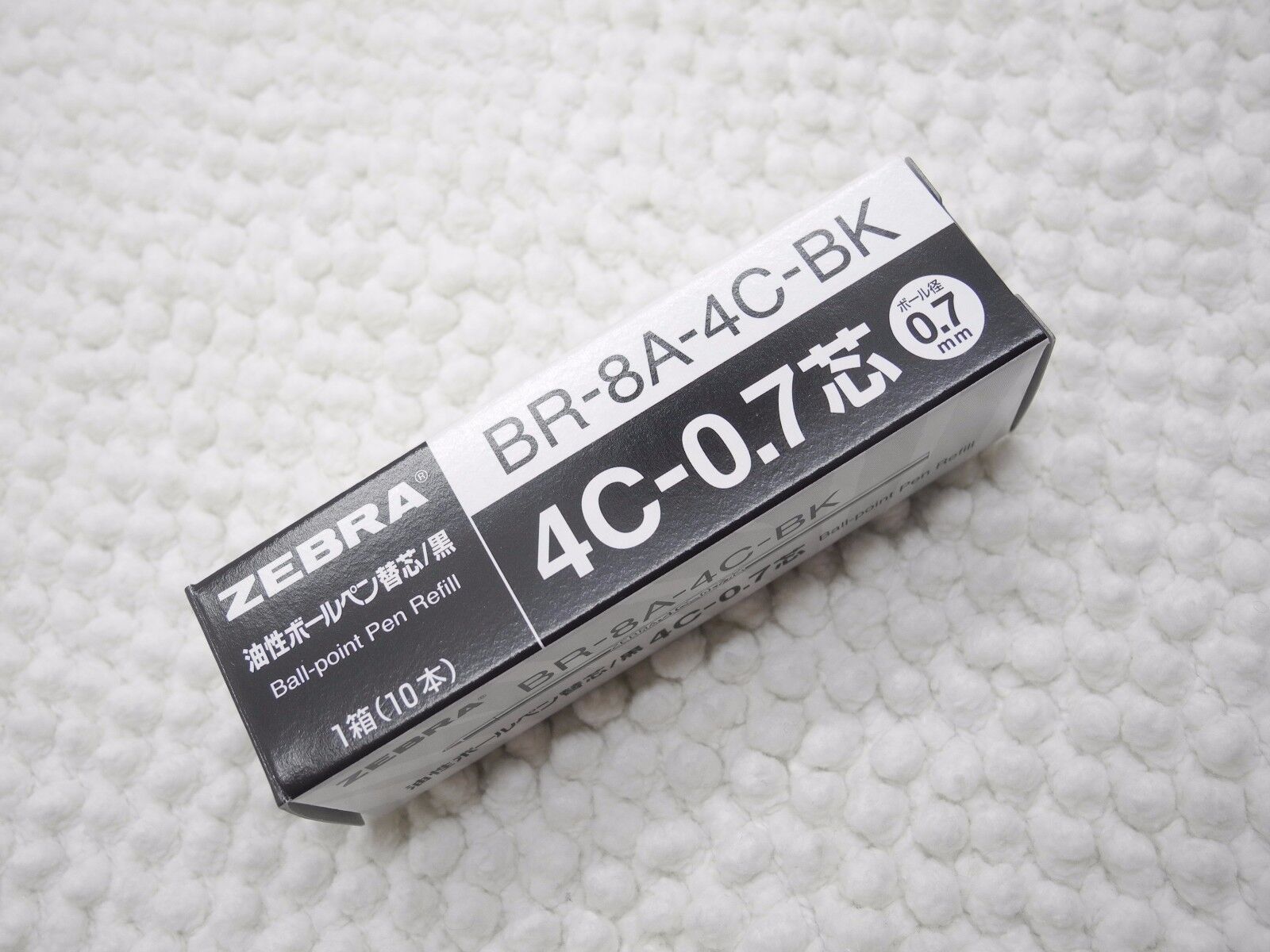 (Tracking No.)10pcs Zebra 4C-0.7 0.7mm ball point pen only refill, Black(Japan)