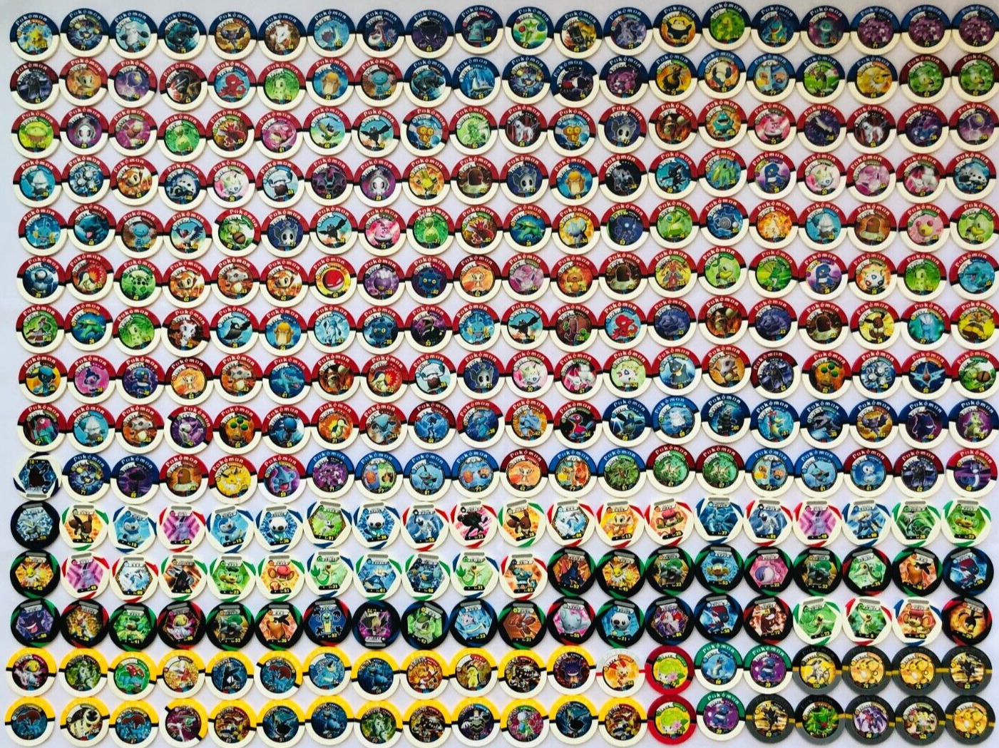 Lot 300 Set Pokémon Pokemon Battrio Medals Coins Chips Super Promotion Rare /J05
