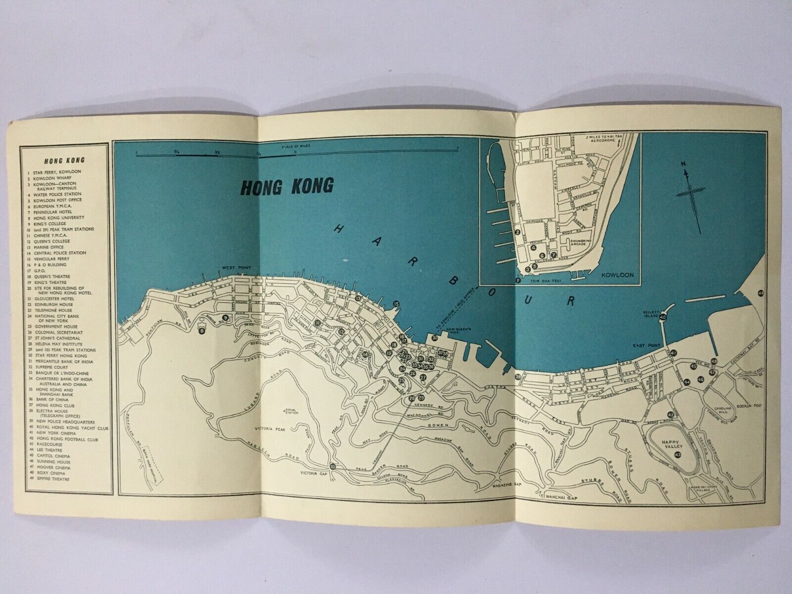 1959 Brochure HONG KONG P & O Steam Navigation Co