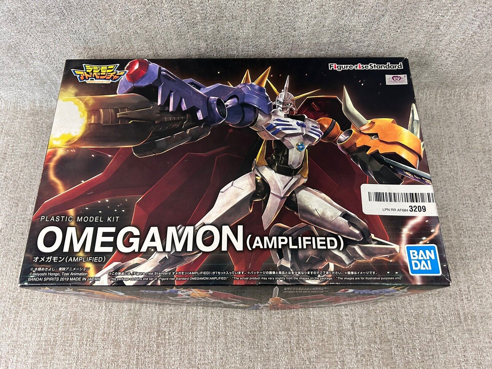 Bandai Spirits Model Kit Japan Digimon Omegamon (Amplified) Figure-Rise Standard