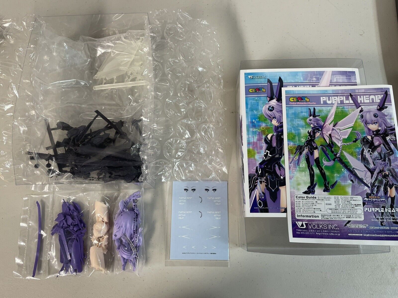 Hyperdimension Neptunia Purple Heart Garage Kit 1/8 Figure CharaGumin Volks 