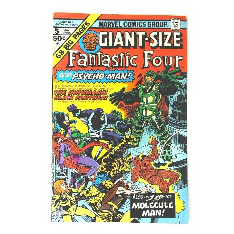 Giant-Size Fantastic Four (1974 series) #5 in NM minus. [e}(stamp included)