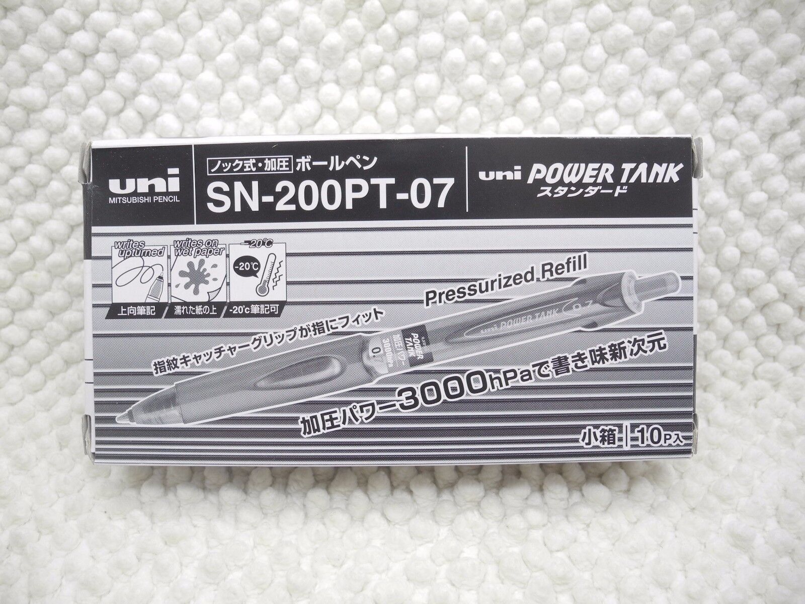 (Tracking No)10pcs UNI-Ball POWER TANK SN-200PT 0.7mm ballpoint pen Black(Japan)