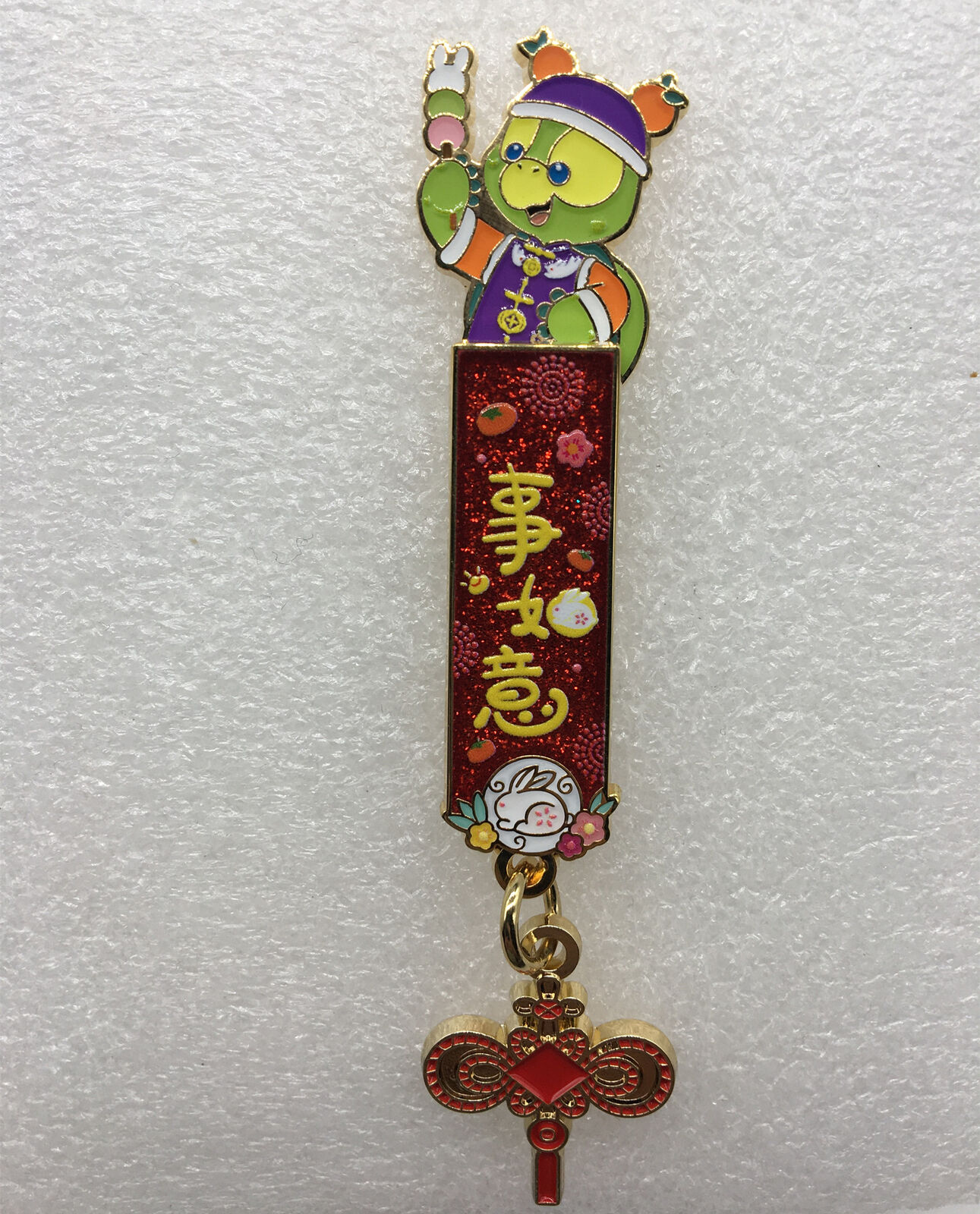 Disney Pin Shanghai SHDL 2023 New Year Rabbit Year Olu Mel LE 300 from Box Rare