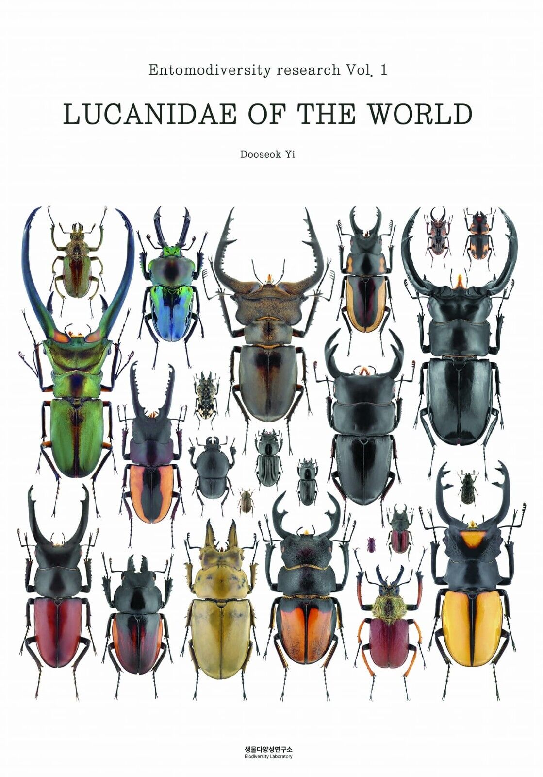 Insect - BOOK Entomodiversity research no. 1  