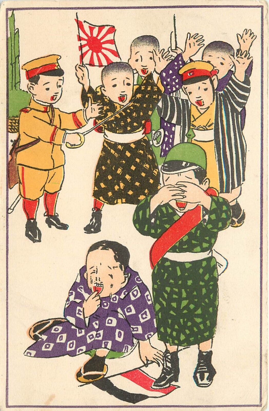 Propaganda Art Postcard; Japanese Children Play War, Japan Defeats Germany