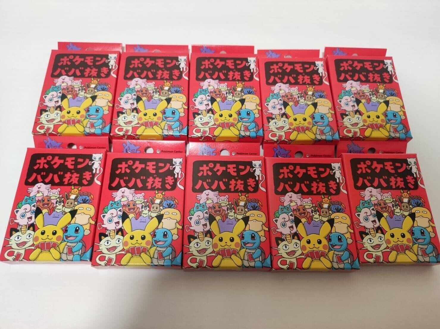Pokemon Center Babanuki Old Maid Card Deck Limited Japanese set of 10