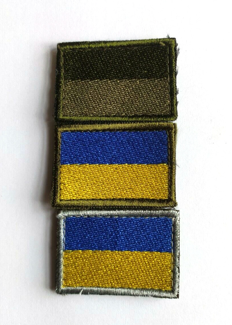 Original military tactical Ukraine army patch 