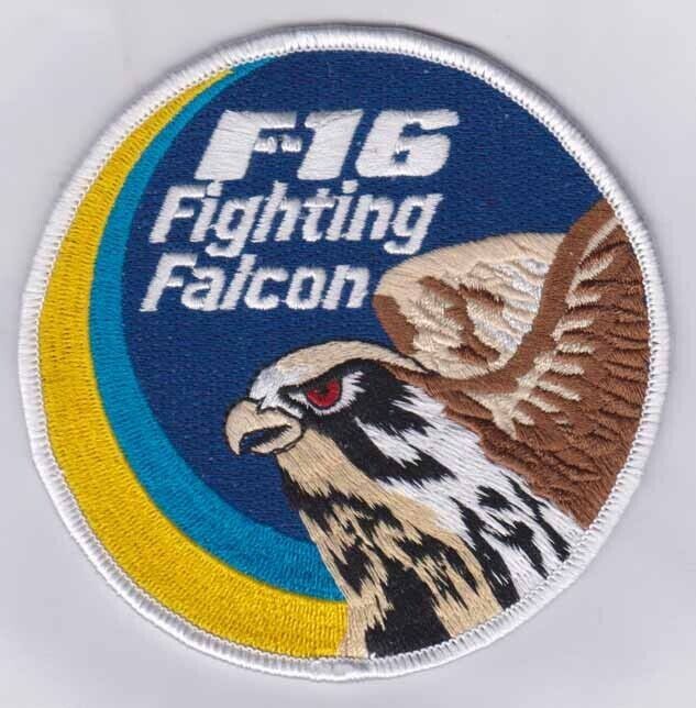 Ukrainian Air Force F-16 Fighting Falcon Embroidered Patch